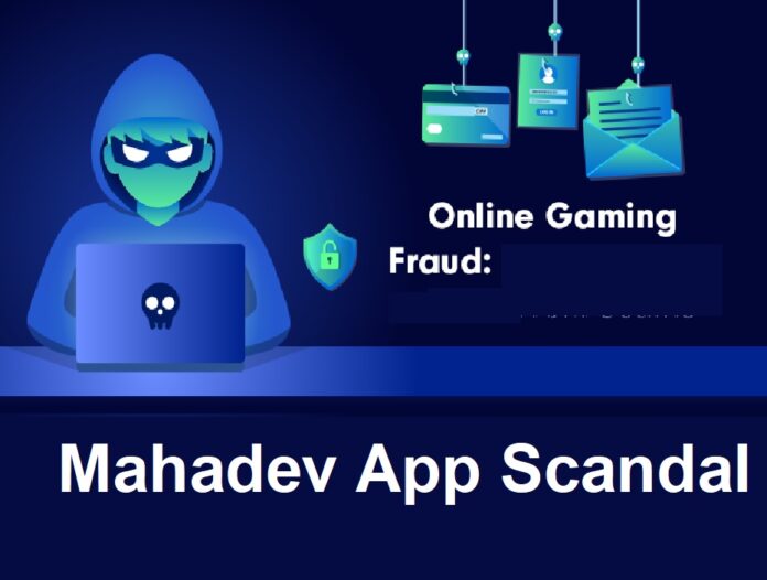 Mahadev App Scandal