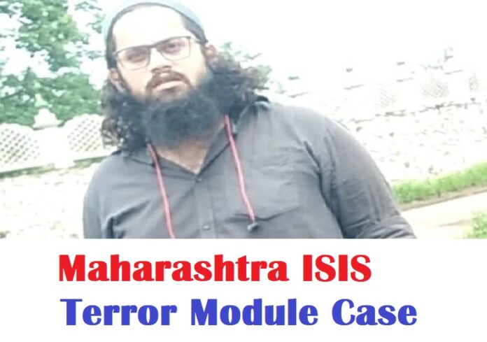 Maharashtra ISIS Terror Module Case