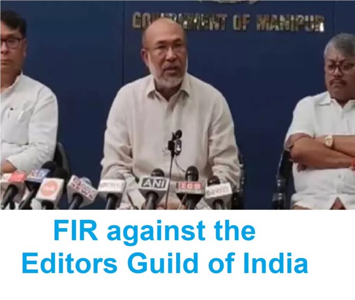 FIR against the Editors Guild of India