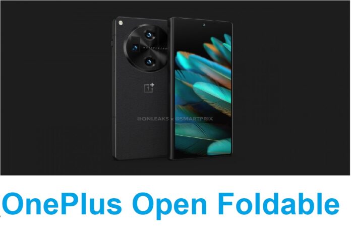 OnePlus Open Foldable