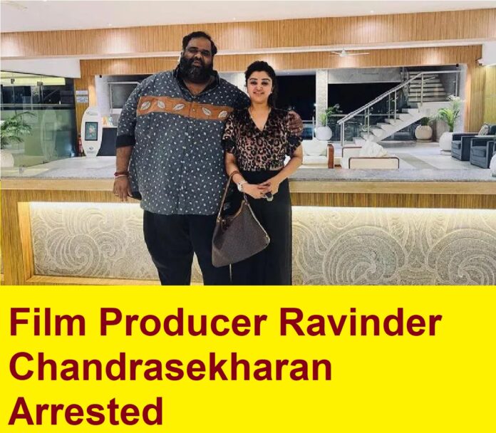 Ravinder Chandrasekharan Arrested