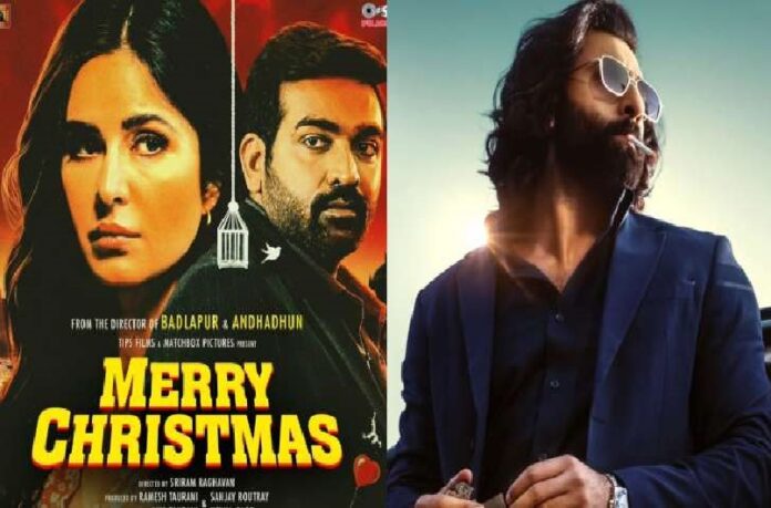 Merry Christmas: Katrina Kaif-Vijay Sethupathi's film