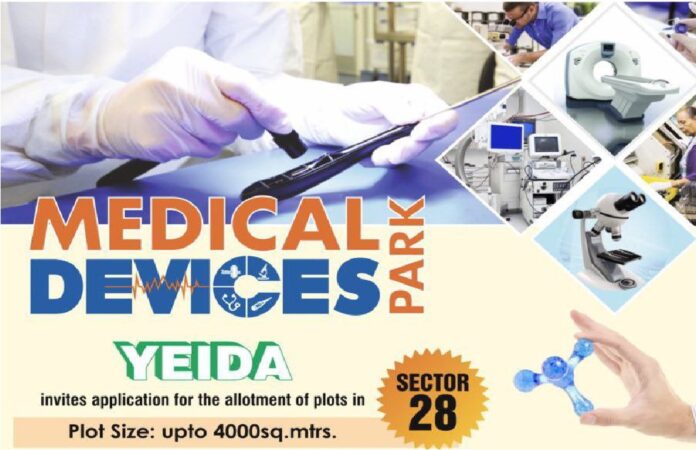 Medical Device Park in Greater Noida