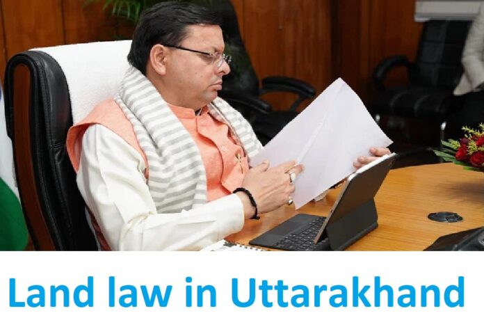 land law in Uttarakhand, Chief Minister