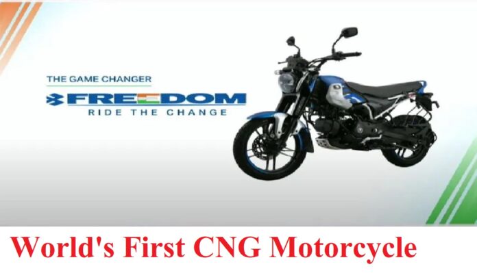 Bajaj Auto Unveils Freedom 125 World's First CNG Motorcycle