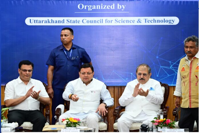 Uttarakhand to Establish Center of Excellence for Artificial Intelligence