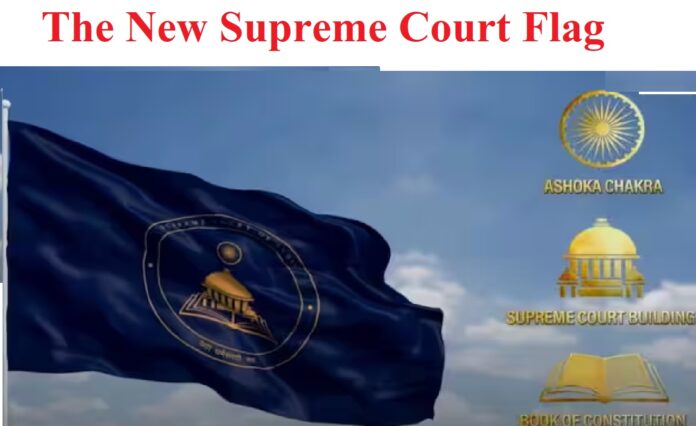 The New Supreme Court Flag