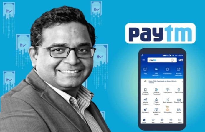 Paytm records ₹928 cr profit on ticket biz sale in Q2; revenue down 34%