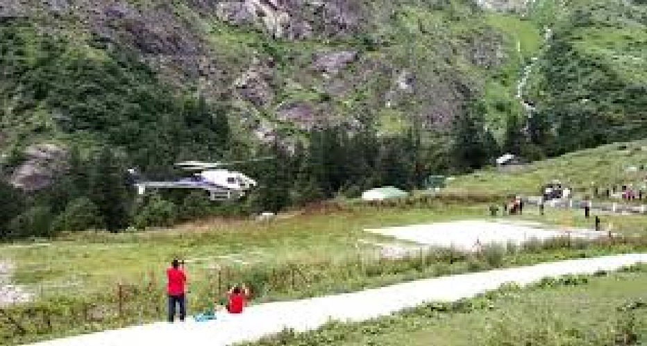 गोविंदघाट हेलीपैड मामले में हाईकोर्ट दो महीने में फैसला ले- सुप्रीम कोर्ट heli 1