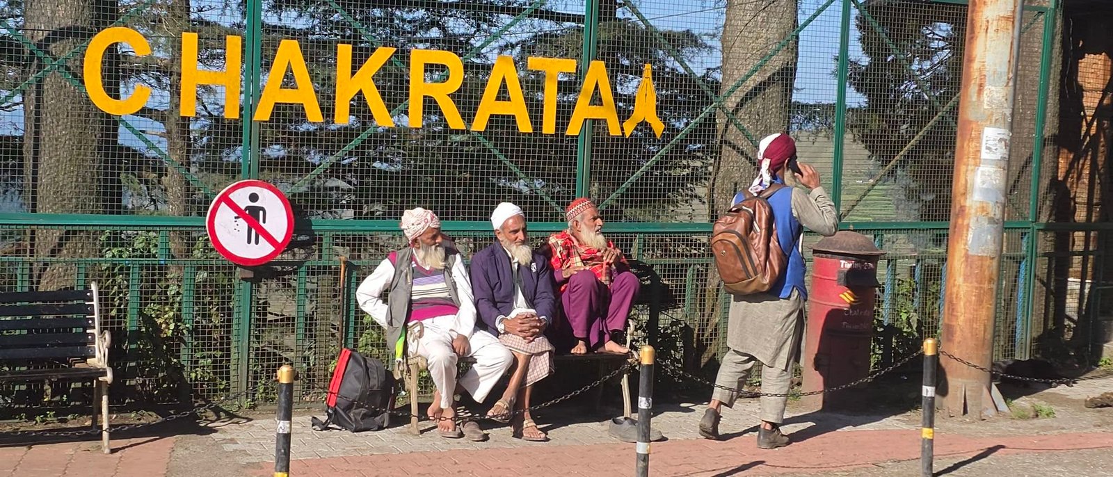 जौनसार-बावर की 700 बीघा जमीन पर घमासान, चकराता-त्यूनी में रुद्रसेना का प्रदर्शन chakrata
